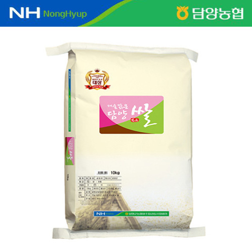 [23년(특등급)] 담양농협 대숲맑은 담양쌀 10kg