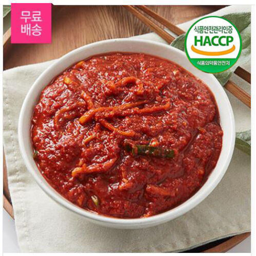 [HACCP] 간편한 김장 절임배추 양념속 4kg~8kg (절임배추 10kg~20kg용/4-10포기용)