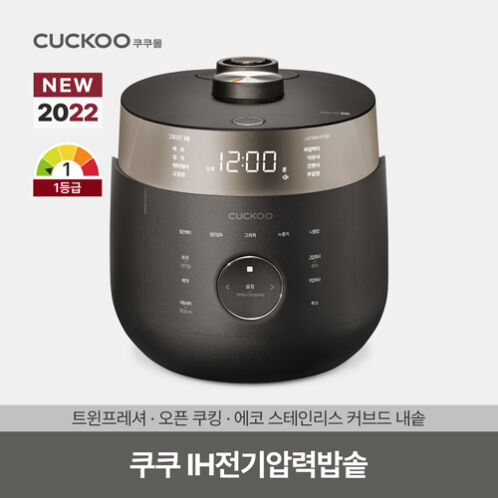 [쿠쿠] 트윈프레셔 6인용 전기압력밥솥 (CRP-LHTR0610FGB)