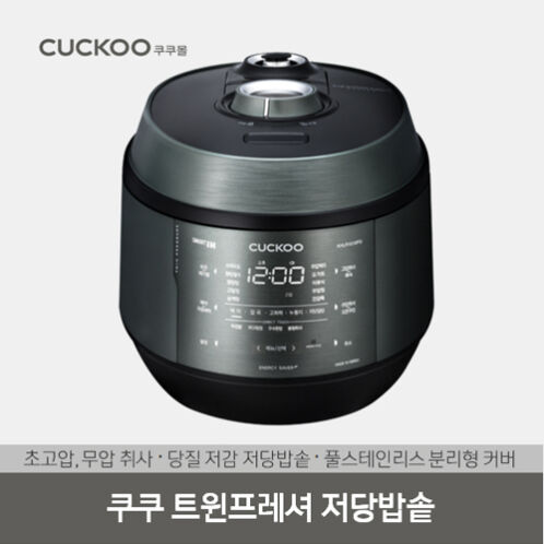 [쿠쿠] 트윈프레셔 10인용 저당밥솥 (CRP-KHLR1010FG)