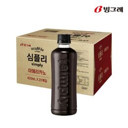 상품