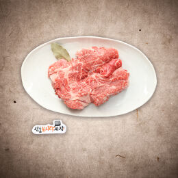 상품