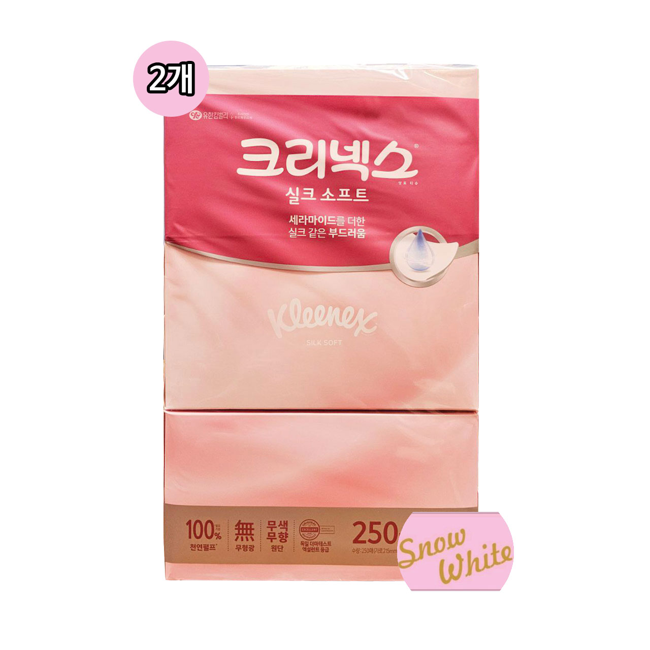★타임특가★크리넥스 실크소프트 각티슈 250매(3입x2세트)