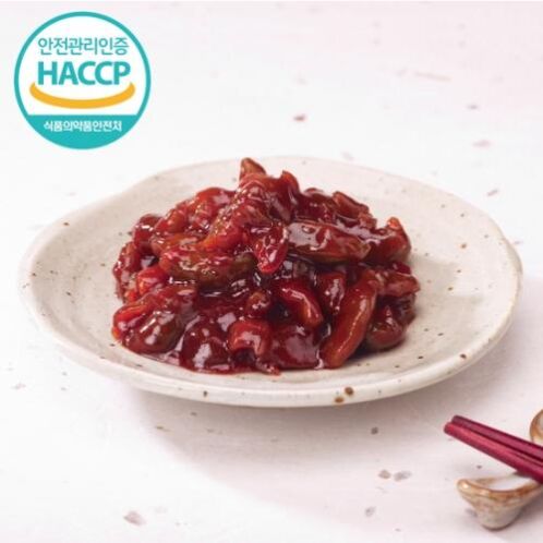 [성가정식품_담가] 매실장아찌 [500g/1kg] [우리농산물/산지직송]