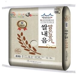 상품