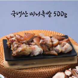 상품