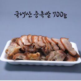 상품