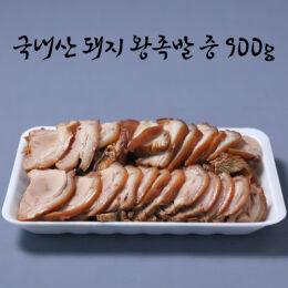 상품