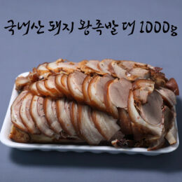 상품
