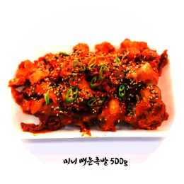 상품