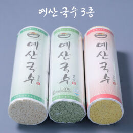 상품