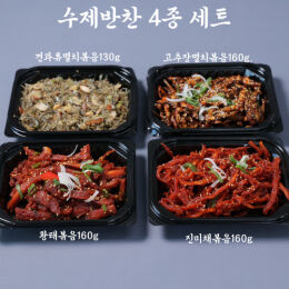 상품