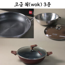 상품