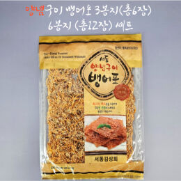 상품