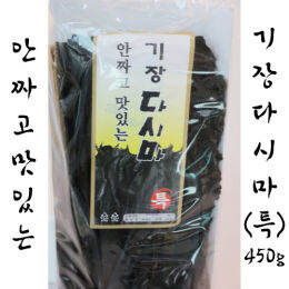 상품