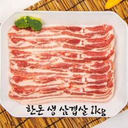 상품