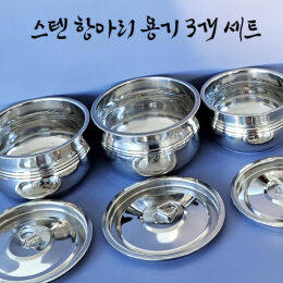 상품