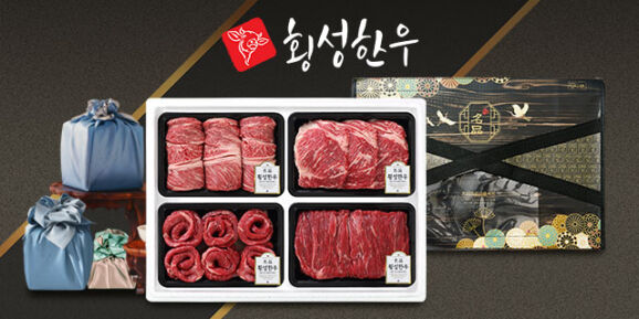 상품