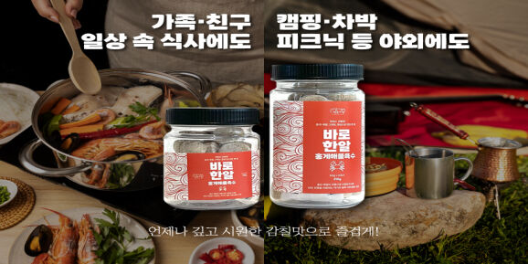 상품