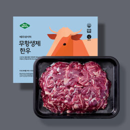 상품