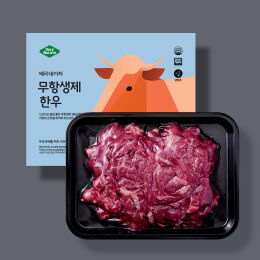 상품