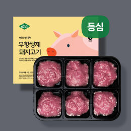 상품