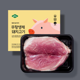 상품