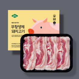 상품