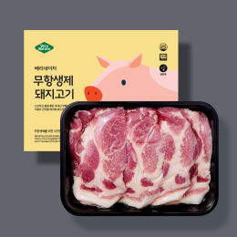 상품