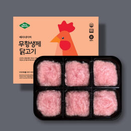 상품