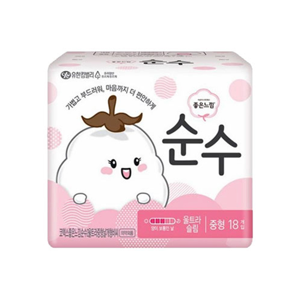 [좋은느낌] 순수 울트라 [중형18px3/대형16px3]