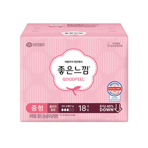 [좋은느낌] 오리지날 울트라 [소형18px3/중형18px3/대형16px3]