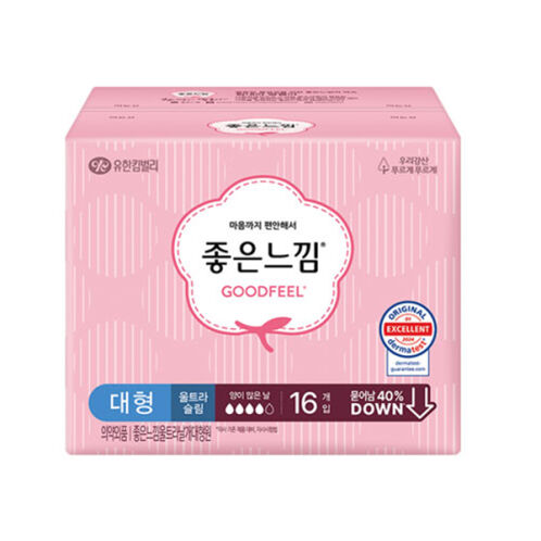 [좋은느낌] 오리지날 울트라 [소형18px3/중형18px3/대형16px3]