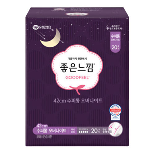 [좋은느낌] 오리지날 수퍼롱오버 8px2 [8P/20P]