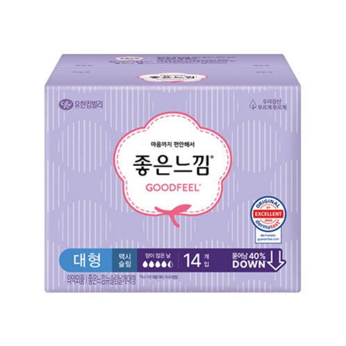 [좋은느낌] 오리지날 맥시슬림 날개 중형14px2 [중형/대형]