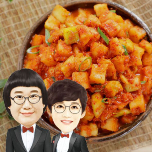 팽현숙 최양락의 옛날 깍두기 [3kg/5kg/7kg/10kg]