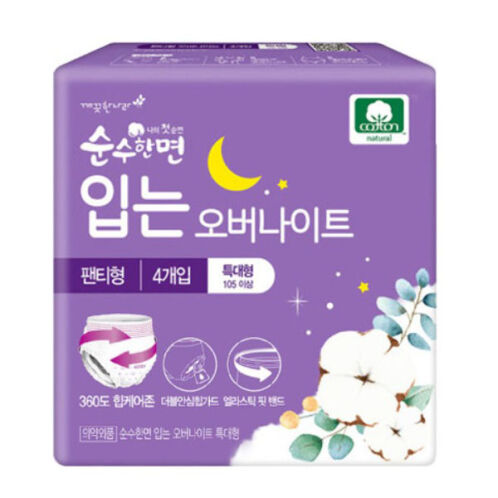 [순수한면] 입는 오버나이트 중/특대형 4px3팩