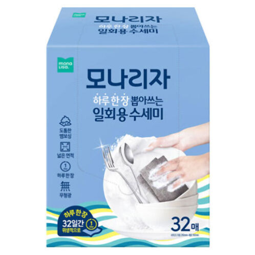 [모나리자] 하루한장 뽑아쓰는 일회용수세미 32매