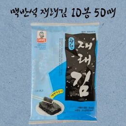 상품