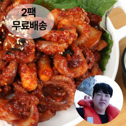 상품
