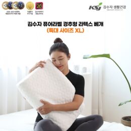 상품
