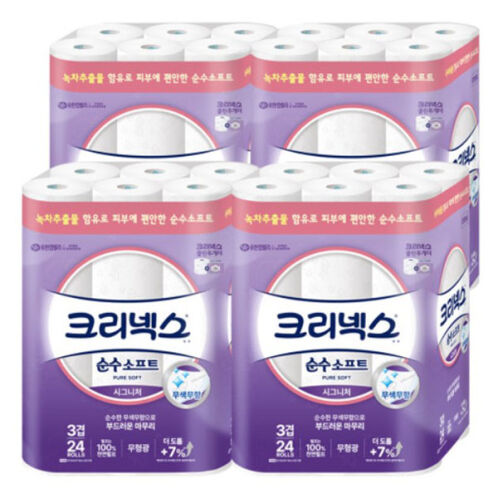 [크리넥스] 순수소프트 3겹 26m 24롤*4팩