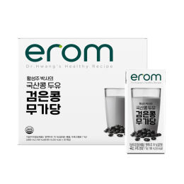 상품