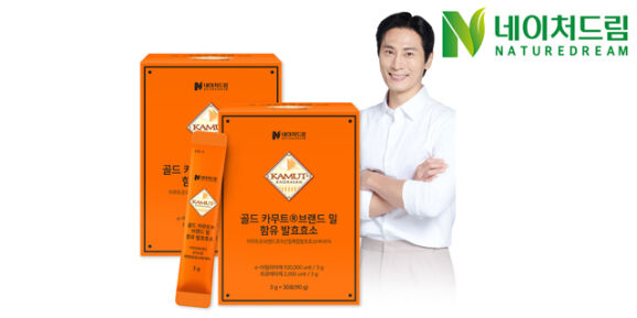 상품