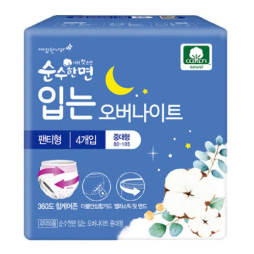 [순수한면] 입는 오버나이트 중/특대형 4px3팩