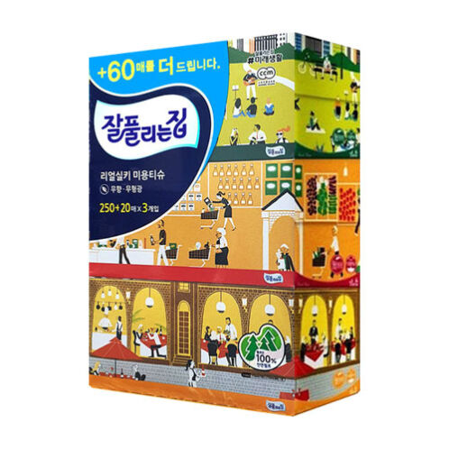 [잘풀리는집] 리얼실키 각티슈 250+20매x3입