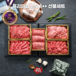 상품