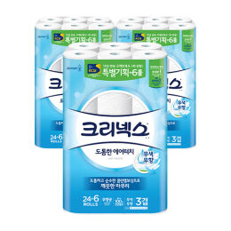 상품
