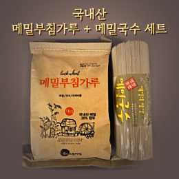 상품