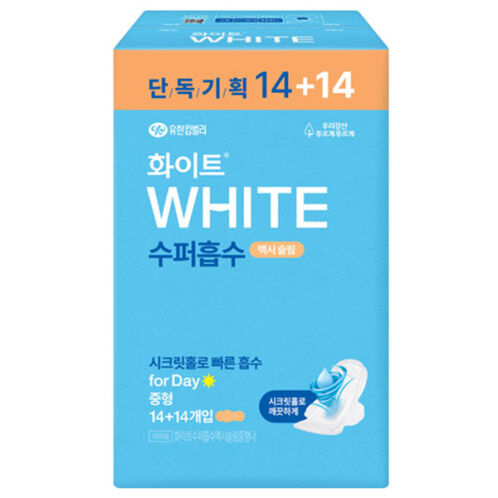 [유한킴벌리] 화이트 수퍼흡수 맥시슬림 14+14p [대형/중형]